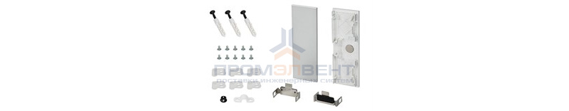 Заглушка S2-WALL-X2-H128 Silver