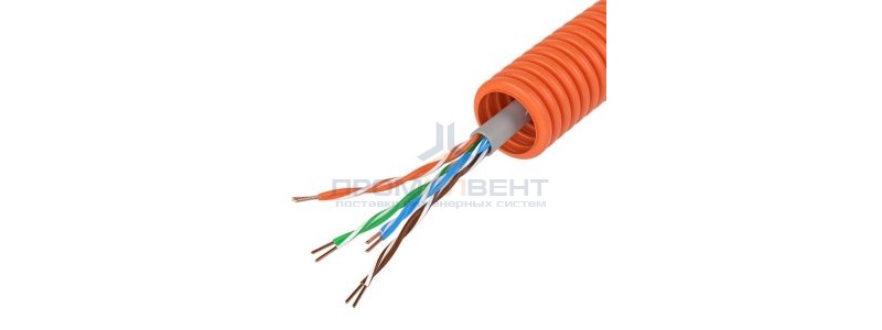 Кабель в гофре ПНД DKC 16мм оранжевая, витая пара 5EU/UTP нг(А)-HF (25м)