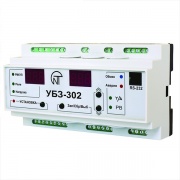 Универсальный блок защиты асинхронных электродвигателей УБЗ-302 0-63А